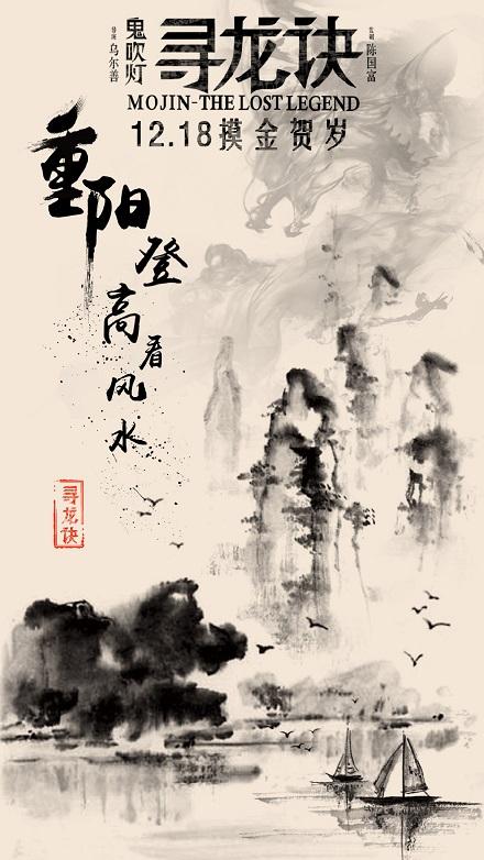制作假的水利水电工程施工现场管理人员培训合格/证书